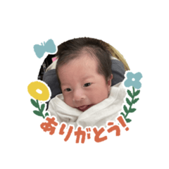 kana_20230925132804