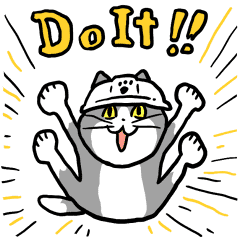 ちやほや 仕事猫 Line スタンプ Line Store ちやほや 仕事猫 Line スタンプ Line Store