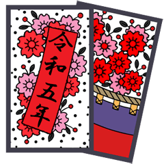 Hanafuda red strip (New Year) resale