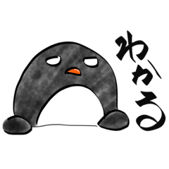 Holidays Penguin YAMAUCHI