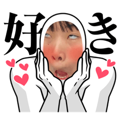 SAKURA_20230925182510