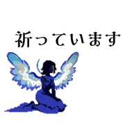 Daimarustamp_20230926094152