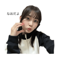 nao_20230925141556