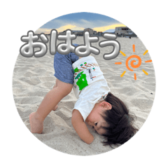 kana_20230925151224