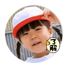 nao_20230925193338