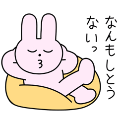 Usagi and Kuma Daily Sticker 2
