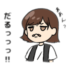 HANA_20230925154207