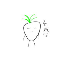 Suzu_20230926072140