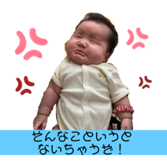 Yuka_20230925174917