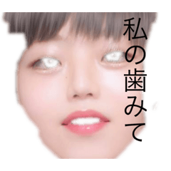 Miso_20230925161609