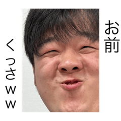 Koki Yamada_20230925181214