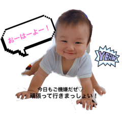 YUKA_20230926122743
