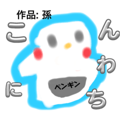 sakura_20230925210647