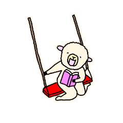 無邪気なひつじちゃん - LINE スタンプ | LINE STORE