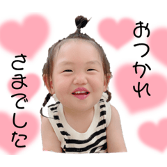 yuka_20230925222936