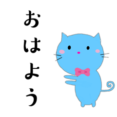 tama-mi_20230925201358