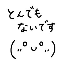 JAPANESE handwriting-emoticon2