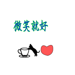 Liangliang Little Meow 1-107