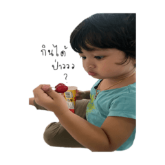 To Nabeen_20230926094122
