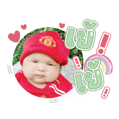 princ paknampo_20230926151841