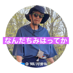 miyoko_20230926162314