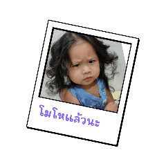 Bonus_20230926175206 – LINE stickers | LINE STORE