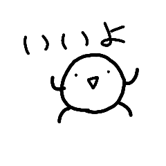 hana_20230926201207