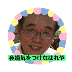chan_20230925202015