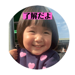 natsumi_20230926215918