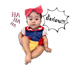 BabyNicha_20230927004809