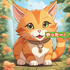 Tabby Tomo Stickers