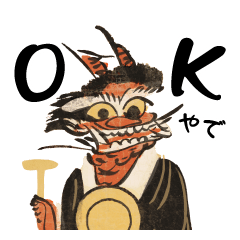 Kansai dialect speaking Otsu-e paintings