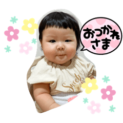 A-chan 1st