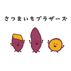 Sweet Potato Bros. ver.2