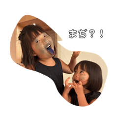 natsumi_20230927132025