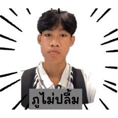 Phusin_20230927103100