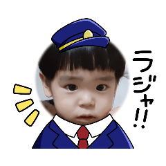 nao_20230927115226