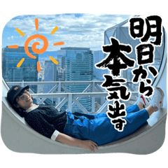 skull_20230926191751