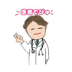 Dr.君　１