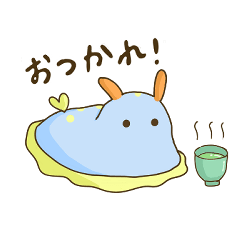 Cute sea slug sticker with Japanese