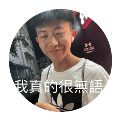 哈哈哈是我的堡