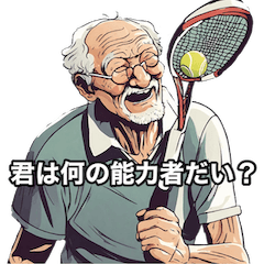 AI_elderly gentlemans