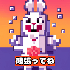 Adorable Pixel Art Rabbit Stamps