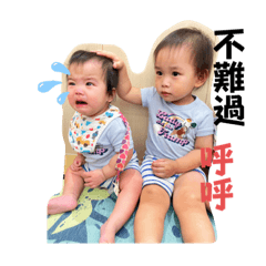 軒寧兄妹2