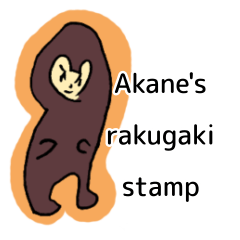 Rakugaki Animal Stickers (edit version)