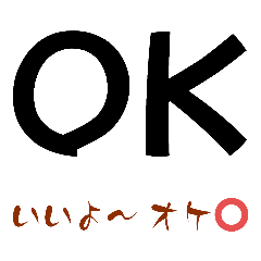 Let's play - capital letters above