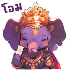 Ganesha daily teachings