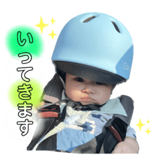 kana_20230926220420
