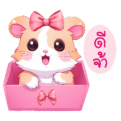 Cute Sweet Pink Bow Hamster
