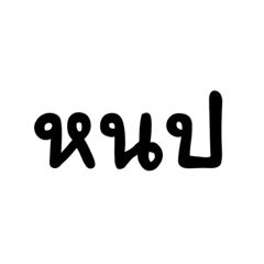 Naritsara_20230927153317